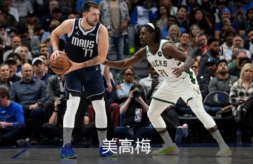 美高梅介绍